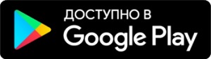 Аптека Вита — купить лекарства 