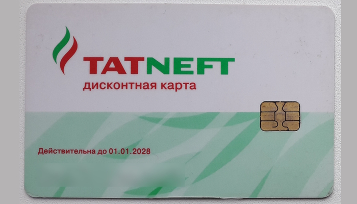  Карта Татнефть